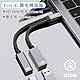 aibo Type-C 轉 USB & Type-C 擴充轉接線 (PD60W快充) product thumbnail 1