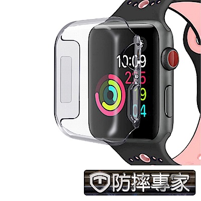 防摔專家 Apple Watch 完美包覆 輕薄透明保護殼