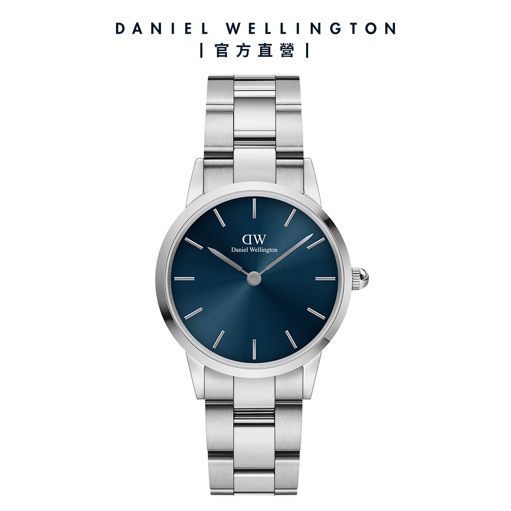 Daniel Wellington DW 手錶 Iconic Link Arctic 36/40ｍｍ極光藍精鋼錶 DW00100448 DW00100458