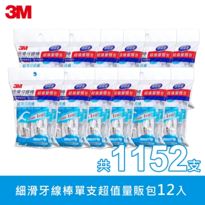 3M 細滑牙線棒單支超值量販包 12入 共1152支