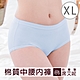 席艾妮SHIANEY 台灣製造 柔軟棉質 中腰貼身少女內褲 彈力佳-XL product thumbnail 1