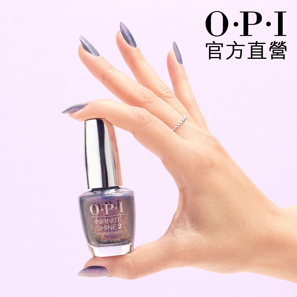 OPI 李奧的理想型 類光繚指甲油-ISLMI11．小銀蓋/如膠似漆繆斯米蘭系列指彩/美甲彩繪/官方直營