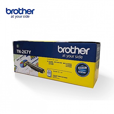 【Brother】TN-267Y 原廠高容量黃色碳粉匣