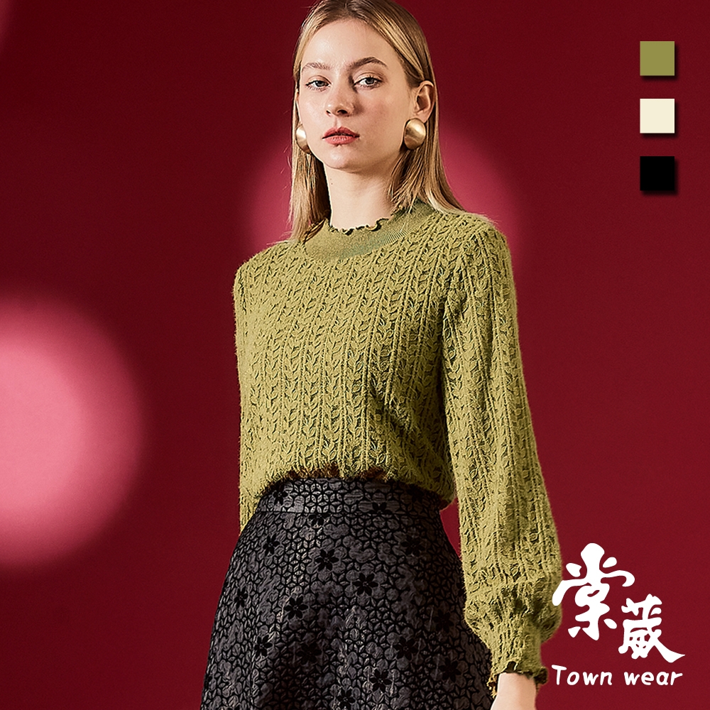 【TOWNWEAR棠葳】滿版蕾絲刺繡荷葉袖上衣 3色(女上衣/女上著/捲邊/螺紋/素色)