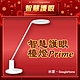 Yeelight易來 智慧護眼檯燈Prime 遠端操控 情境護眼 智慧連動 Google Nest Mini / Audio 語音助理 product thumbnail 1