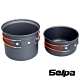 韓國SELPA 不沾鍋設計輕量鋁合金套鍋 兩件組 product thumbnail 1