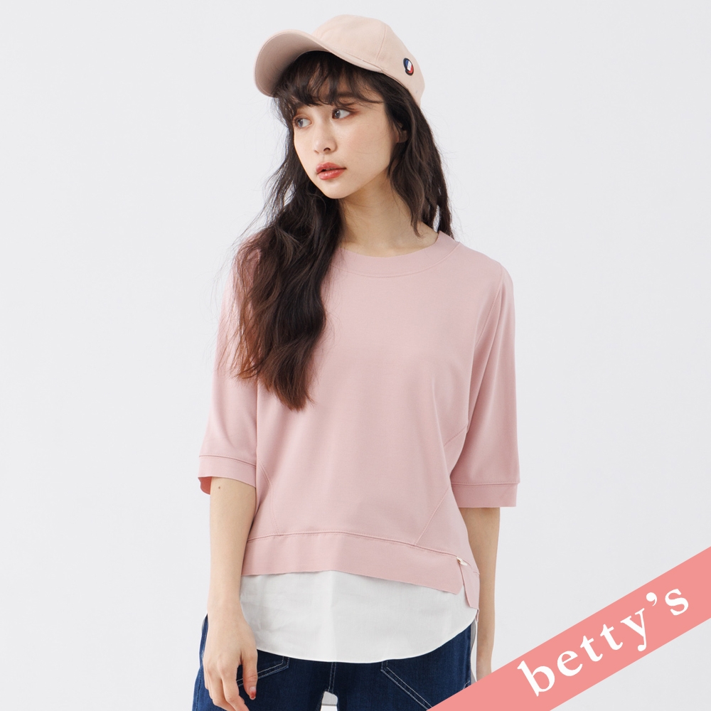 betty’s貝蒂思　假兩件不收邊剪裁七分袖T-shirt(粉色)