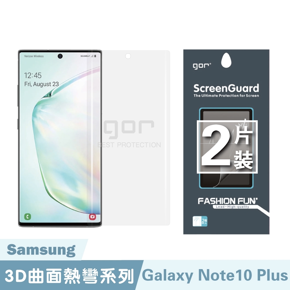 GOR 三星 Note 10 Plus 滿版保護貼 note10plus透明保護貼 PET