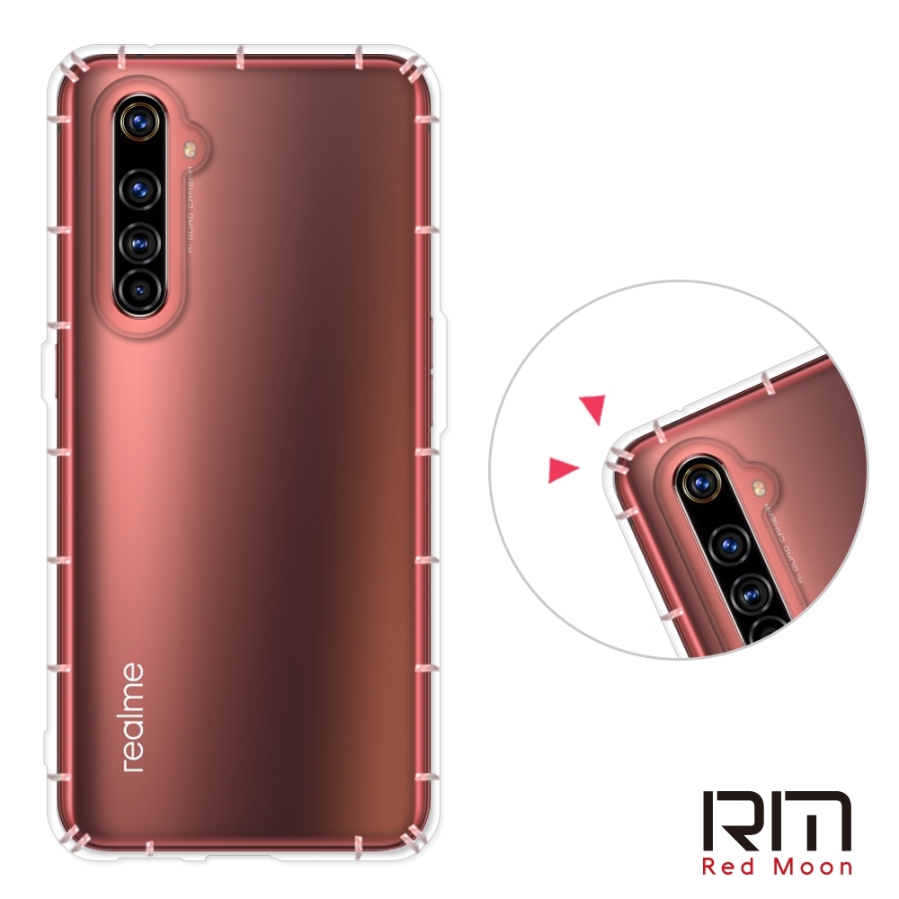 RedMoon realme X50 Pro 防摔透明TPU手機軟殼