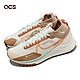 Nike 越野跑鞋 React Pegasus Trail 4 GTX 男鞋 白 棕 防水 緩震 小飛馬 FN8886-181 product thumbnail 1