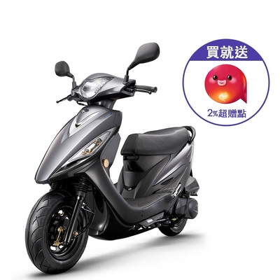 KYMCO光陽機車 GP 125 鼓煞（2023全新機車）