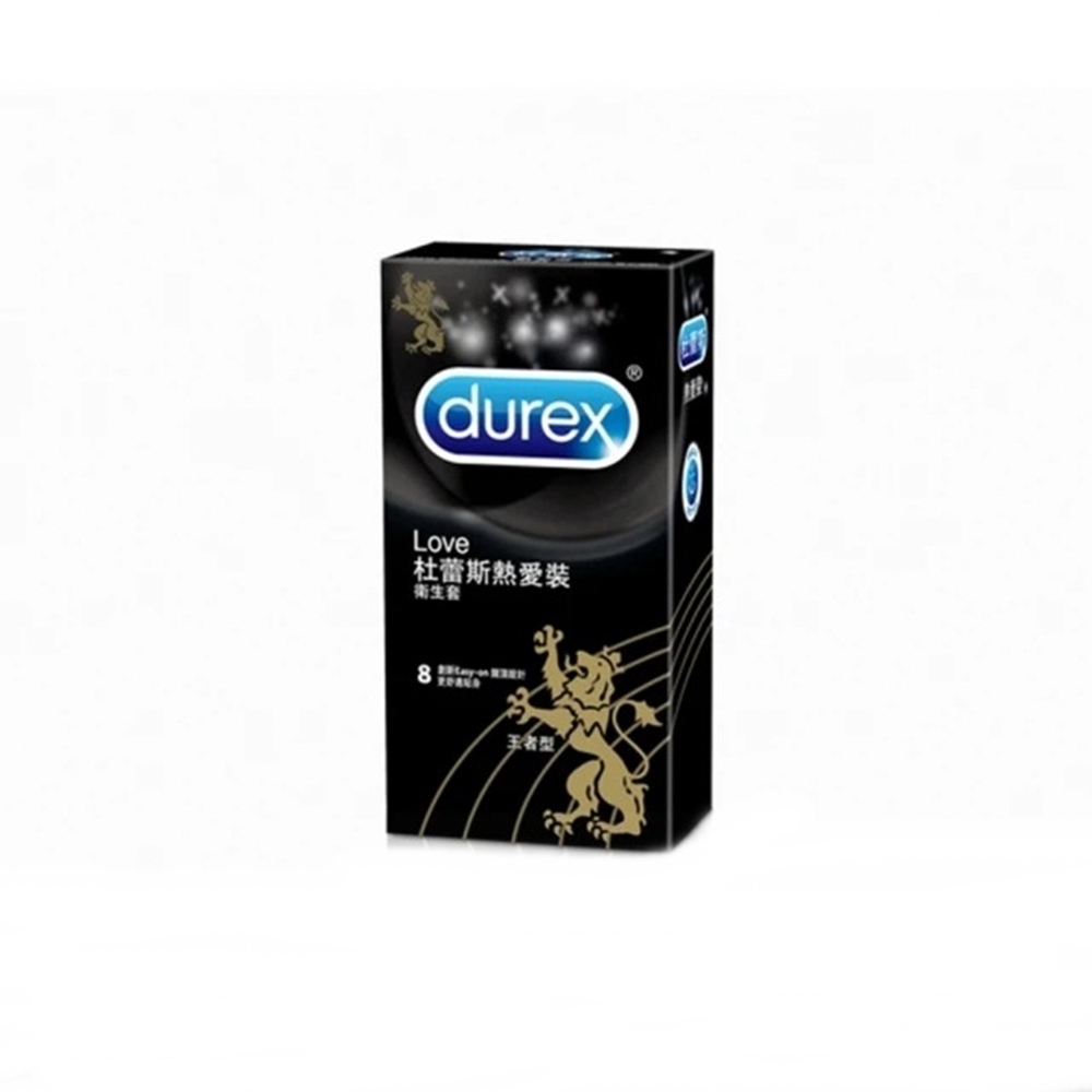 Durex杜蕾斯 熱愛裝 王者型保險套 8入裝(快速到貨)