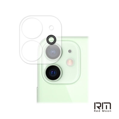 RedMoon APPLE iPhone 12 mini 5.4吋 3D全包式鏡頭保護貼 手機鏡頭貼 9H玻璃保貼