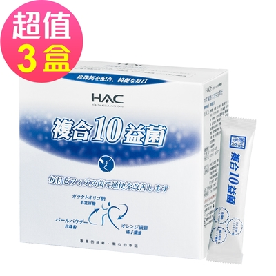 【永信HAC】常寶益生菌粉x3盒(30包/盒)