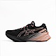 Asics Novablast 3 Platinum [1012B538-001] 女 慢跑鞋 運動 路跑 白金版 黑粉 product thumbnail 1