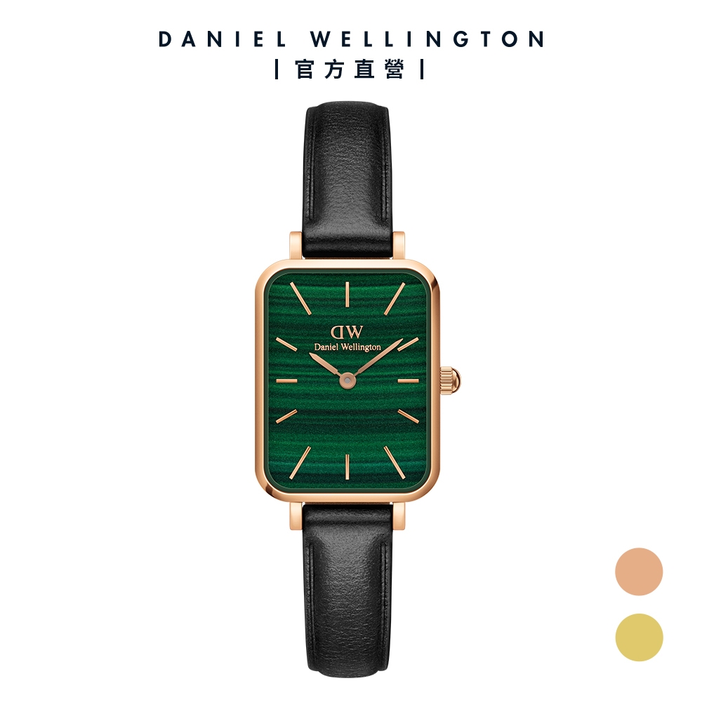 Daniel Wellington DW 手錶 Quadro Sheffield 20x26mm經典黑真皮皮革小方錶 DW00100439 DW00100562
