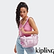 Kipling 金屬粉紫手提側背包-ART MINI product thumbnail 1