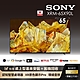 【SONY 索尼】BRAVIA 65型 4K HDR Full Array LED Google TV顯示器(XRM-65X90L) product thumbnail 2