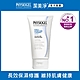 即期品【PHYSIOGEL 潔美淨】層脂質保濕乳霜(150ml) product thumbnail 2