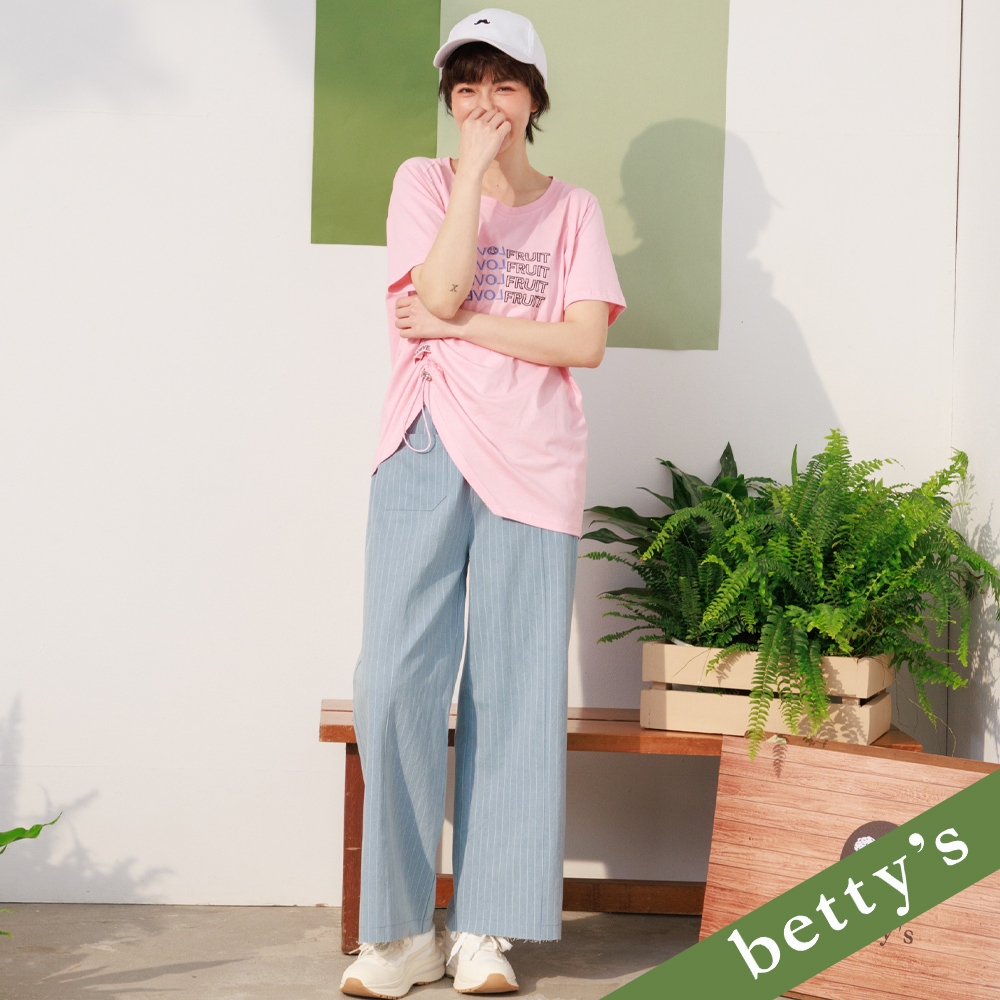 betty’s貝蒂思　條紋排釦牛仔寬褲(淺藍)