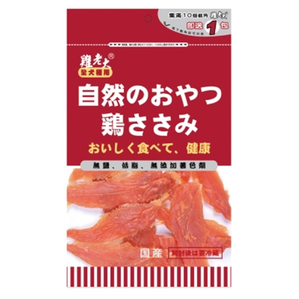 【任選】雞老大 照燒雞腿肉 110G【CBP-03】