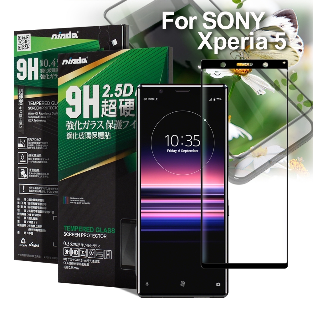 NISDA for SONY Xperia 5 完美滿版鋼化玻璃保護貼-黑