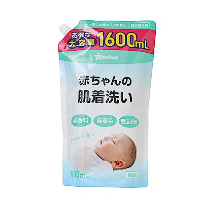 西松屋 Smart Angel 嬰兒專用洗衣精超大容量補充包 (1600ml)
