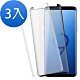 三星 S9+ 曲面 9H玻璃鋼化膜 手機 保護貼-超值3入組 product thumbnail 1