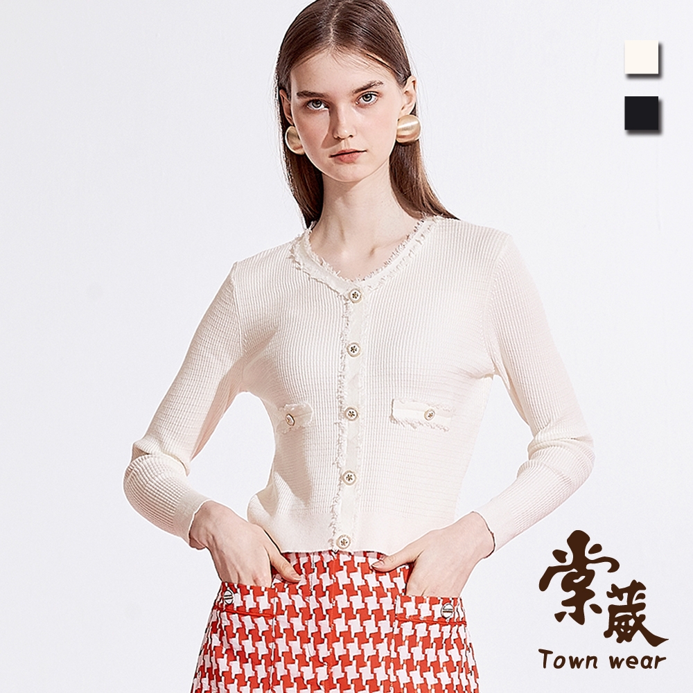 【TOWNWEAR棠葳】質感金釦羅紋針織上衣 2色(女上衣/女上著/素色/長袖/彈性)