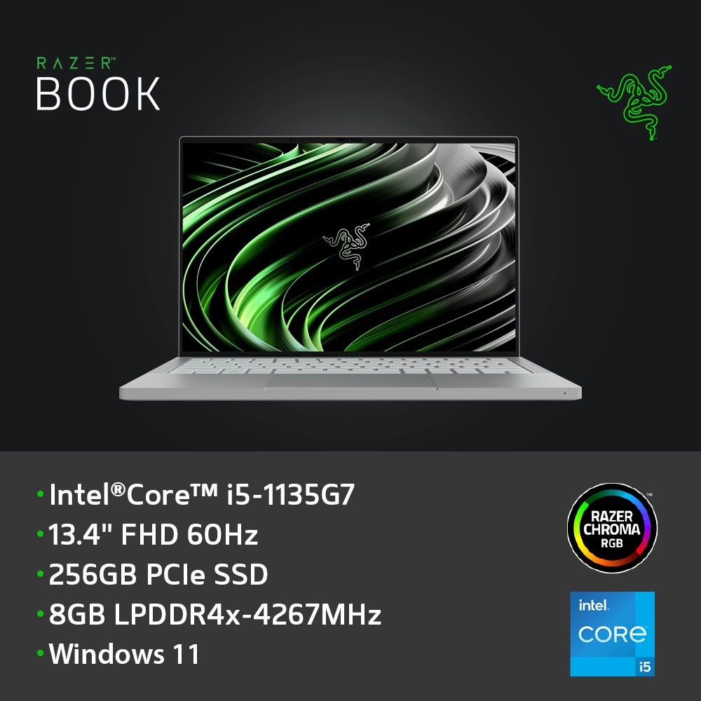 雷蛇Razer Book RZ09-0357GTM1-R3T1 13.4吋 輕薄筆電(i5/256G SSD/8G)