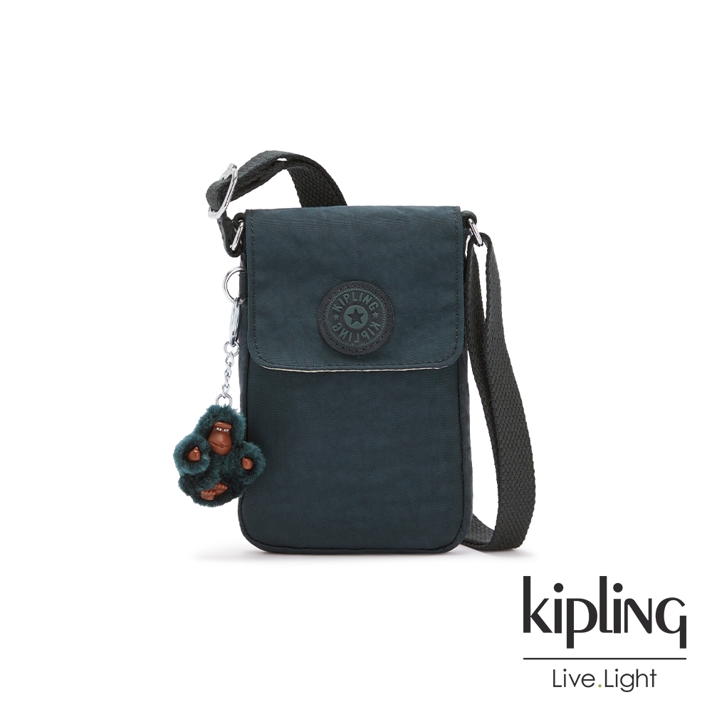 Kipling 沉穩素面藍小巧掀蓋長型斜背包-TISSY