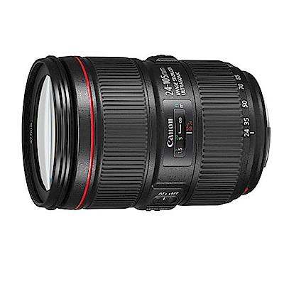 Canon EF 24-105mm f/4L IS II USM (平輸) 白盒