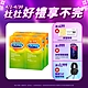 【Durex杜蕾斯】 螺紋裝保險套12入x4盒（共48入） product thumbnail 2