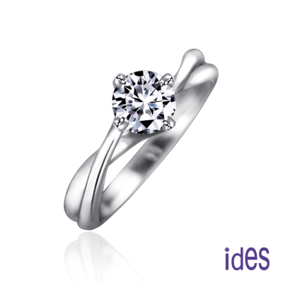 ides 愛蒂思 設計款50分E/VS2八心八箭完美車工鑽石戒指結婚戒/優雅交錯