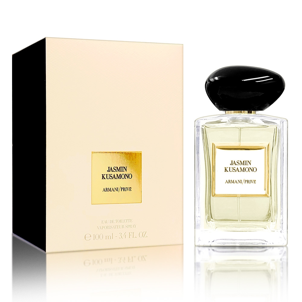 Giorgio Armani 亞曼尼 高級訂製淡香水花園 東洋茉莉 100ML