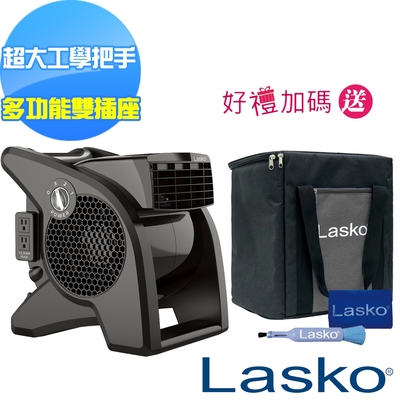 【美國 Lasko】AirSmart 黑武士 渦輪循環風扇 U15617TW+送精美收納袋