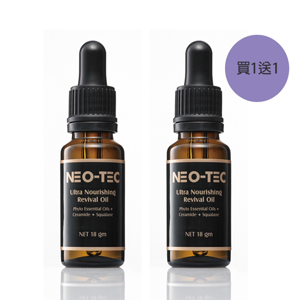 (買1送1)NEO-TEC妮傲絲翠 角鯊烷滋潤賦活精華油 18g