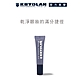 【官方直營 】KRYOLAN歌劇魅影 高清持久眼部打底霜15ml product thumbnail 1