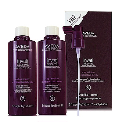 AVEDA 蘊活菁華滋養液150ml*2(環保包)(正統公司貨)