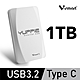 V-smart Yuppie飆速外接SSD 1TB 經典白 product thumbnail 1