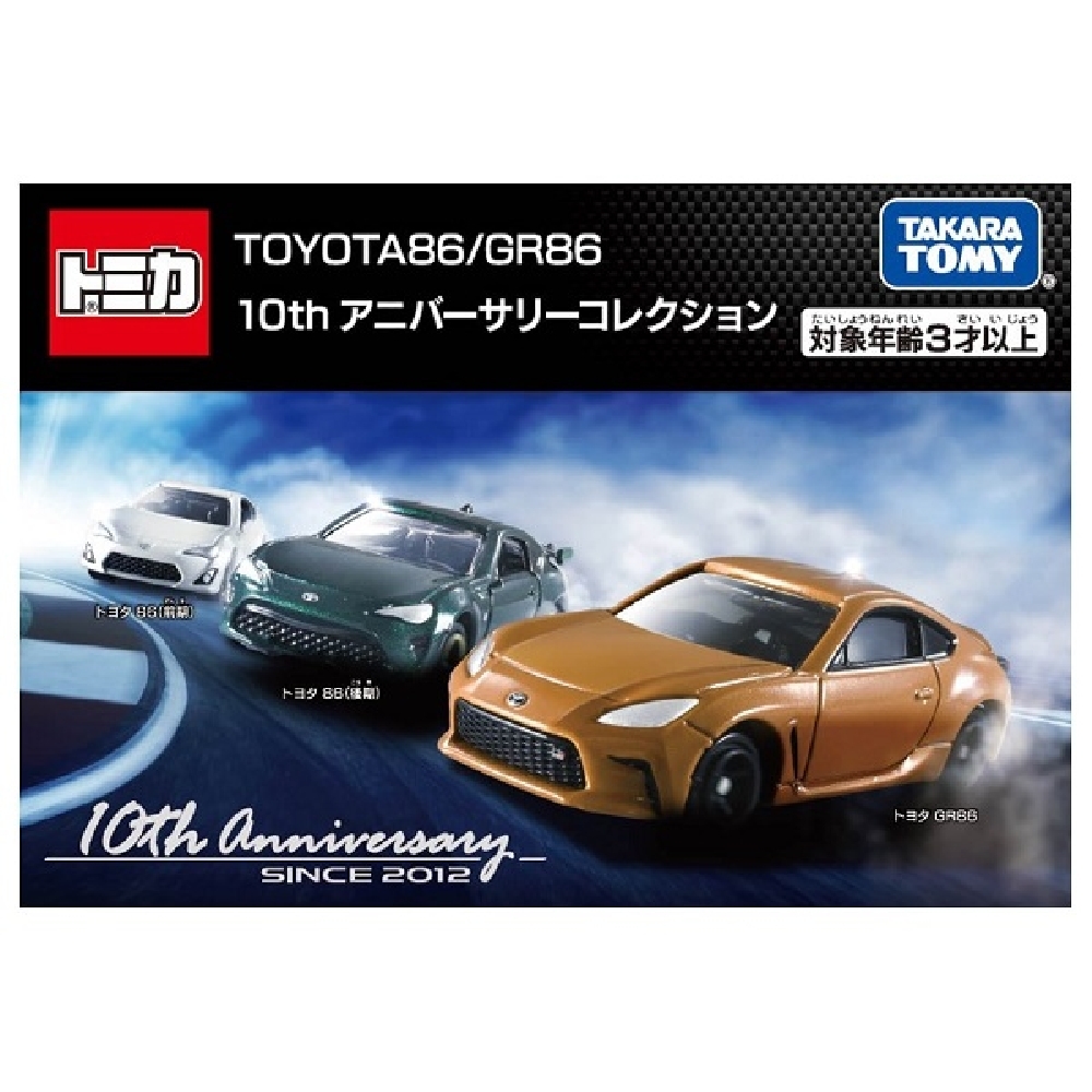 任選TOMICA Toyota 86車組 TM18969 多美小汽車 TAKARA TOMY