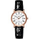 LONGINES 浪琴 官方授權 Presence 經典羅馬18k玫塊金機械女錶-29mm L4.287.8.11.0 product thumbnail 1