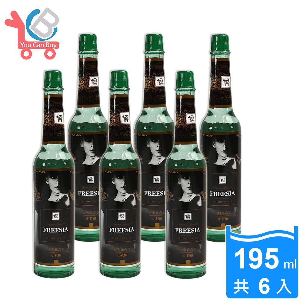 YouCanBuyFreesia 小蒼蘭經典花露水 195ml*6