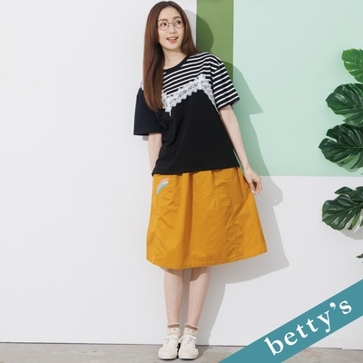 betty’s貝蒂思　鬆緊設計款剪接七分裙(深黃)