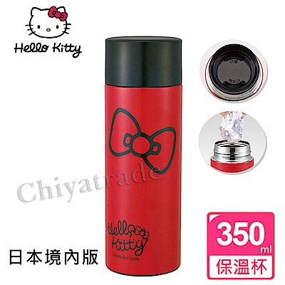 Hello Kitty 蝴蝶結輕量不鏽鋼保冷保溫杯 隨身杯 350ml-紅