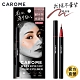 (即期品)CAROME. 絕不暈染眼線液_酒紅色 0.5ml (效期2023/07/01) product thumbnail 2