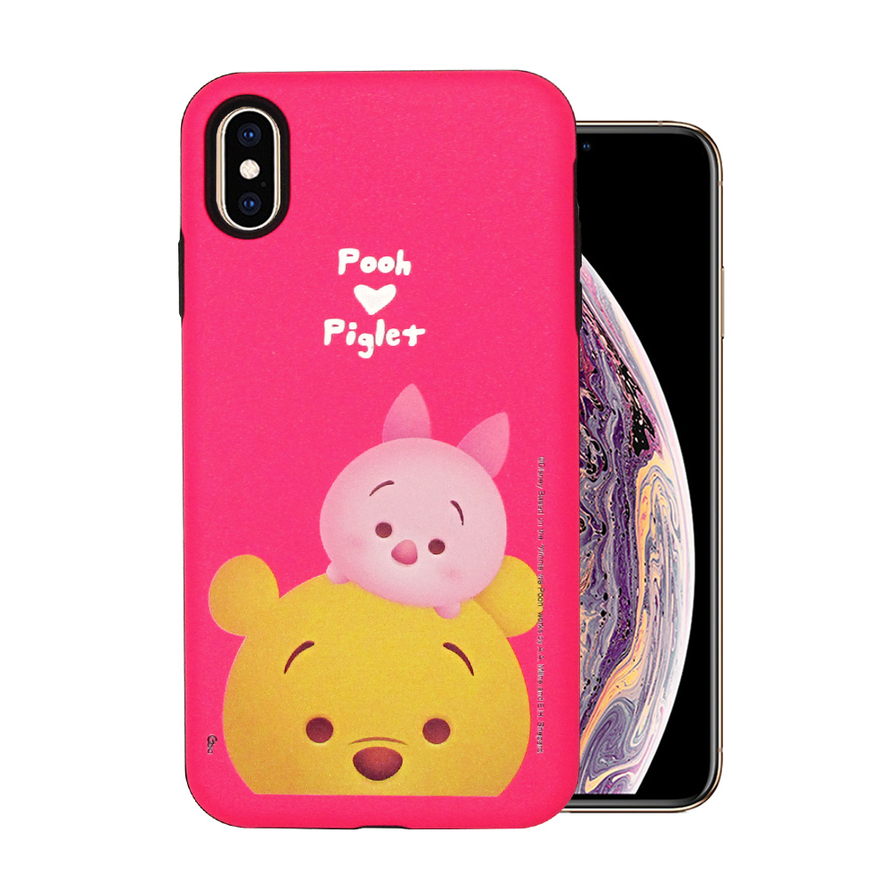 迪士尼 TSUM TSUM iPhone Xs Max 磨砂手機殼(維尼小豬)