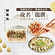龍饌御膳 蒜泥鱘龍魚/剁椒鱘龍魚/清蒸鱘龍魚 任選3入(400g/入) product thumbnail 1