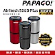 PAPAGO! Airfresh S06D Plus 高效能空氣清淨機 product thumbnail 1