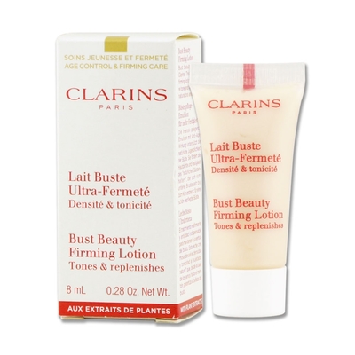 CLARINS 克蘭詩 牛奶果美胸霜-緊實 8ml